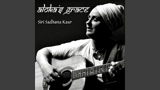 Video thumbnail of "Siri Sadhana Kaur - Humee Hum Brahm Hum"