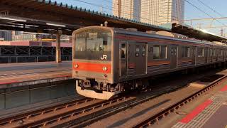 JR東日本京葉線205系ケヨM5編成。