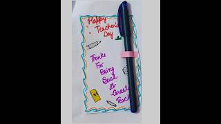  Easy Pen Gift Ideas For Teacher's Day #teachersday #lastminutegift #handmade #shorts #shortsfeed