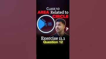 Class 10 Maths Ex 11.1 Q12 | Areas Related to Circles | Easy Trick in 1 Minute #shorts #ytshorts
