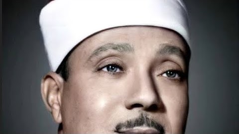 عبدالباسط عبدالصمد | تلاوه يصعب وصفها | نادره