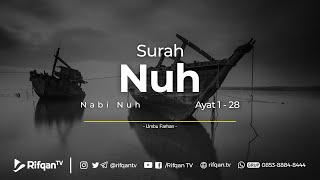Surah Nuh Ayat 1 - 28 Umbu Farhan