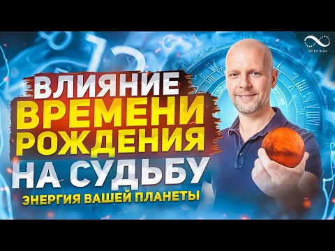 Video: Маанисин түшүнгөн жоксузбу?