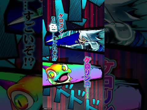 #オレカバトル 600 VS 星の騎士ライト