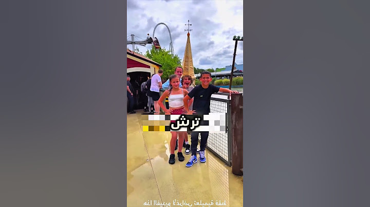 كانوا واقفين لكي يتصورون جميعا و بعدها هذا اللي صار 😳 #shorts #shortvideo #shortsfeed