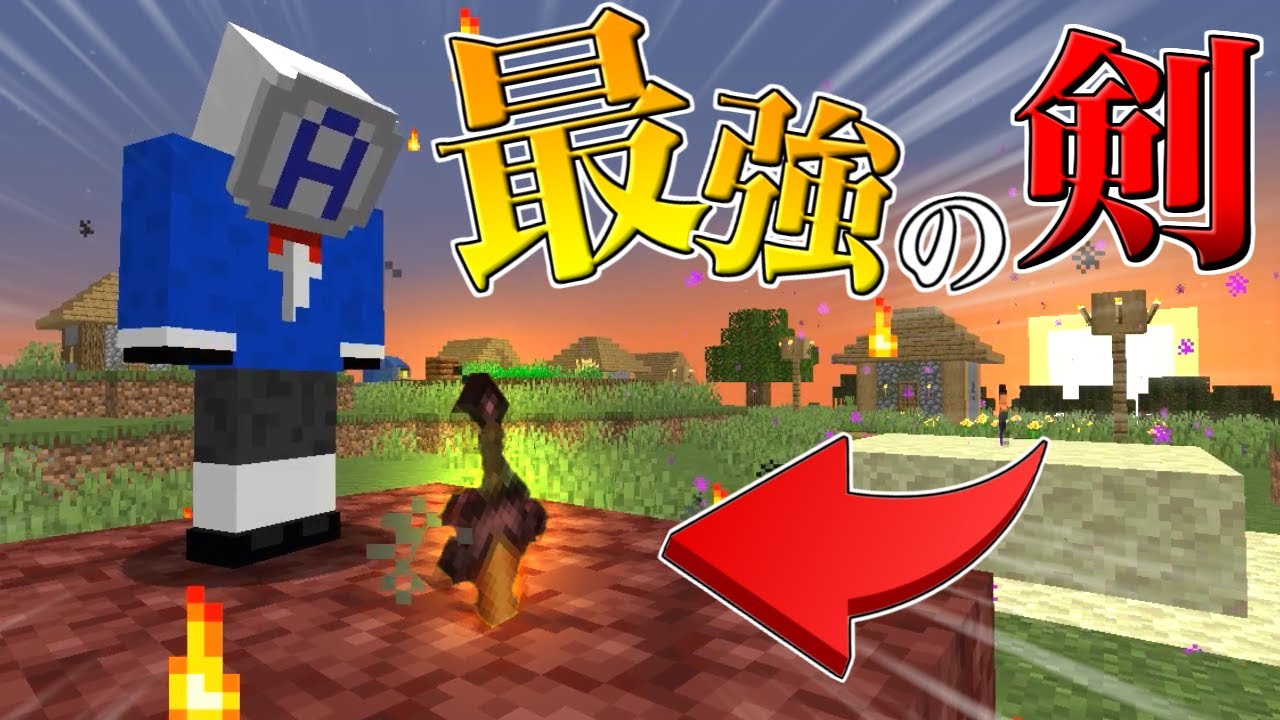 Thống Ke Video Youtube Cho Hiveスカイウォーズ Tntジャンプが強すぎる 猿でも強くなれる戦法 マインクラフトbe Noxinfluencer