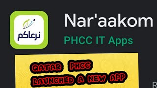 #qatarapp Nar’aakom  new mobile app launched  by QATAR'S  PHCC ll healthcare services screenshot 3