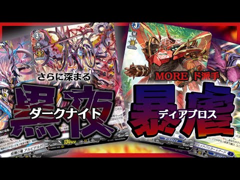 カードキングダム カードキングダム