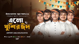 Vagina soati Fry va Emmi bilan porno