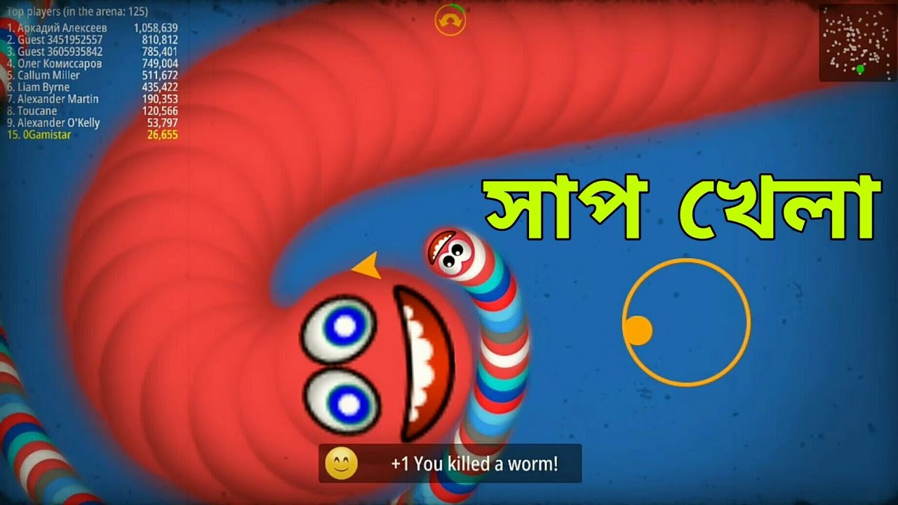 62 Mod Apk Game Zona Cacing  Latest HD