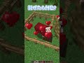混ぜたら混ぜたら何色なるかな