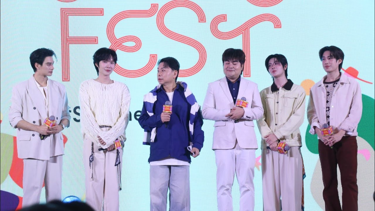 🔴Live งาน Summer Fest 2026