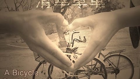 清华大学电机系电24班2006年学生节DV · 清华单车（片花） / A Bicycle Through Tsinghua - Trailer