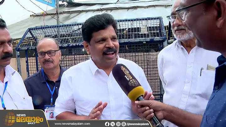 ഞങ്ങളുടെ കണക്കുകൂട്ടലുകൾ തെറ്റിയിട്ടില്ല; എ പി അനിൽ കുമാർ | Nilambur