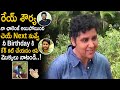 Nandini Reddy accepts 'Green India' challenge; nominates these three