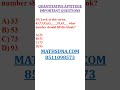 QUANTS #youtubeshorts #education #learning #mathsdna #competitive #exams #shorttrick #shorts