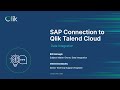 STT - SAP Connection to Qlik Talend Cloud Data Integration