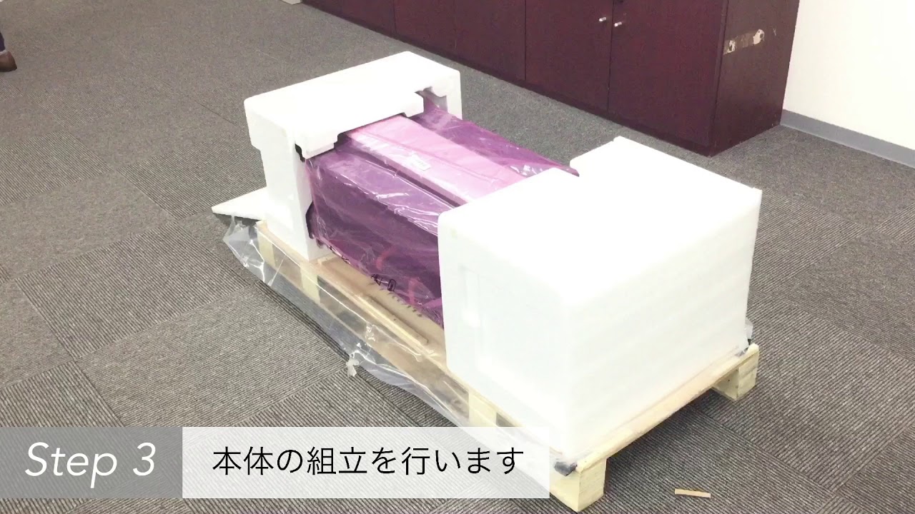 HP DesignJet T830 24inch MFP A1モデル F9A28E#BCD 大判プリンター（車上渡し）(W1098 x D605 x  H1155 mm): プリンタ―本体 販促エクスプレス 即納！販促資材が安くて早く届く