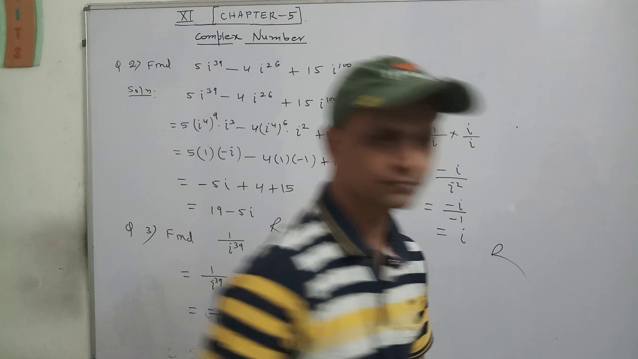 V I T S mathematica Complex Number YouTube V i t s mathematica complex number youtube