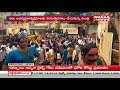 Nara Lokesh rides on Baahubali Bullock Cart in Janmabhoomi Maa Vooru Program