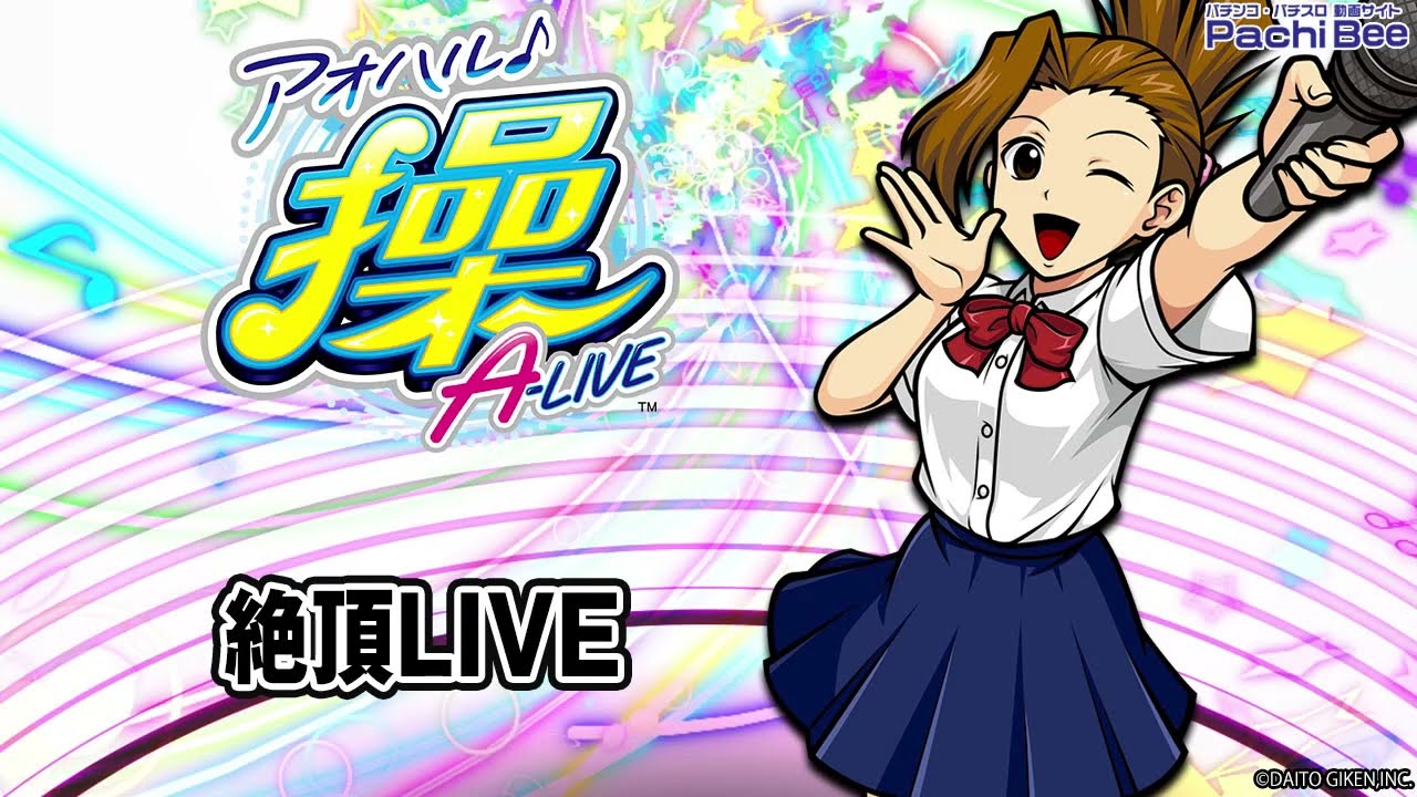 maxresdefault.jpg?sqp=-