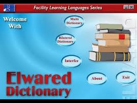 alwared dictionary