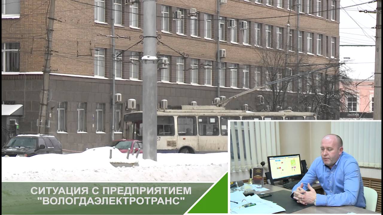 Здт на волгу