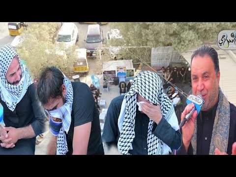 سابع المرحوم السيد جواد كاظم الناجي الموسوي ناعي مؤيد البغدادي تصوير والمونتاج ضياء السراجي