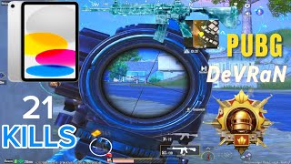IPAD 11TH A16 GENERATION BGMI TEST🔥 SMOOTH 60FPS GRAPHICS GAMEPLAY/PUBG MOBILE 