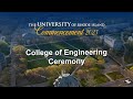 2023 college of engineering ceremony