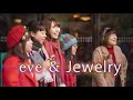 【混声合唱】eve/Jewelry 野外合唱コンサート - 織声