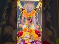 श्री स्वामी समर्थ 🙏🙏#shortsfeed #swamisamarthamajhiaai