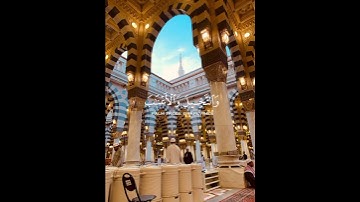 سورة النحل بصوت الشيخ ياسر الدوسري ❤️💖