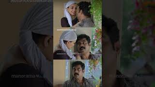 ഞൻ വങങണ .... Autorickshawkarante Bharya Manoramamax