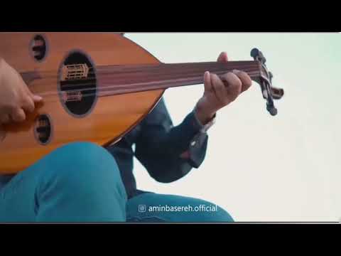 قطعه چ م ک عود امین باسره گیتار باس بنیامین گردین