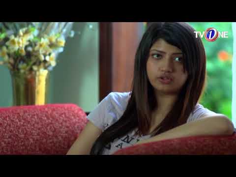 Dil Manay Na (TV One) — Episode 35