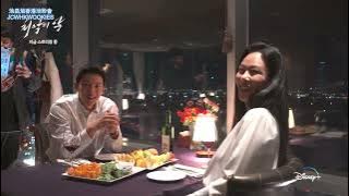 【中字/Eng】20231021 池昌旭 지창욱 《惡中之惡》EP 8-9 幕後花絮 Ji Chang Wook 'The Worst of Evil' behind the scenes cut