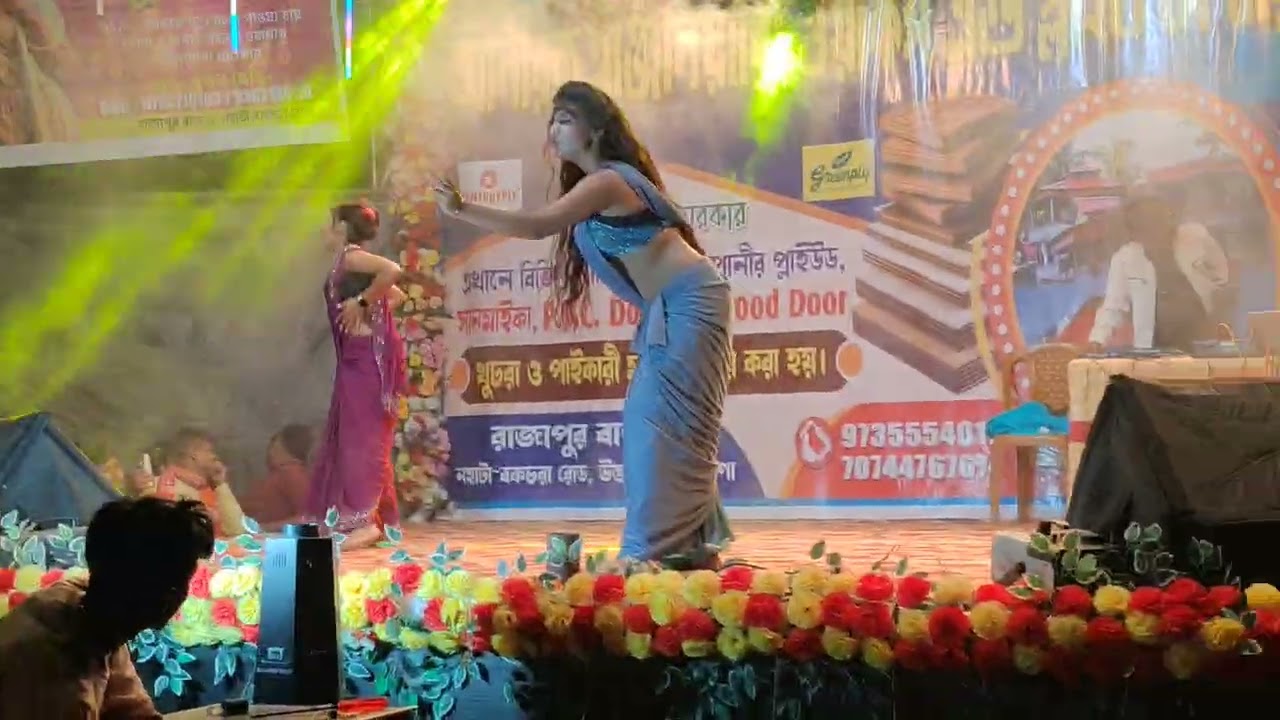 @arupdanceacademy2113 