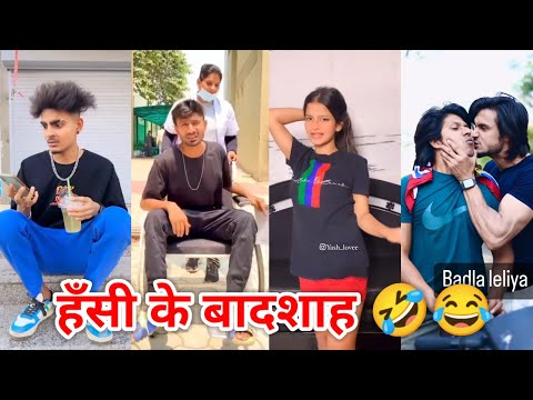 Best Funny Tiktok Videos\