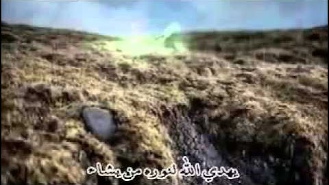 عبد الرزاق زعتر - ماتيسر من سورة النور.mp4