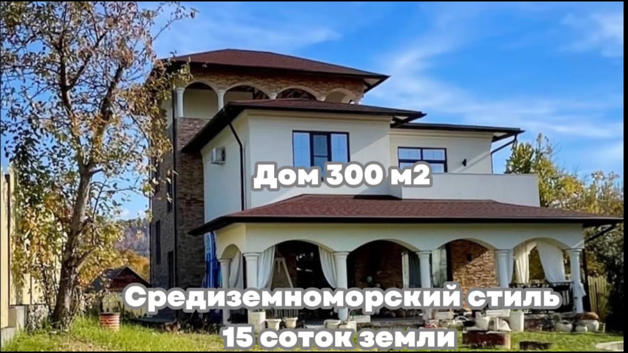 Рейтинг модульных домов в Сочи Рейтинг модульных домов в Сочи