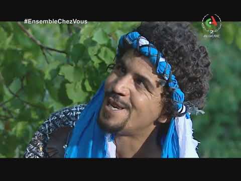 مسلسل مغامرات نعمان الحلقة 1 