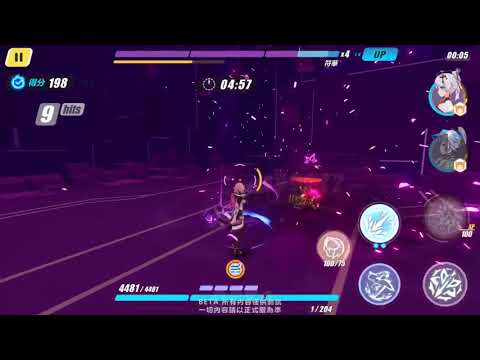 ［崩壞3rd] 5.1測試服 符華 30400分