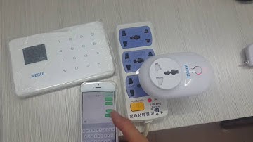 SMS  to control the socket of S71  （host is G18）