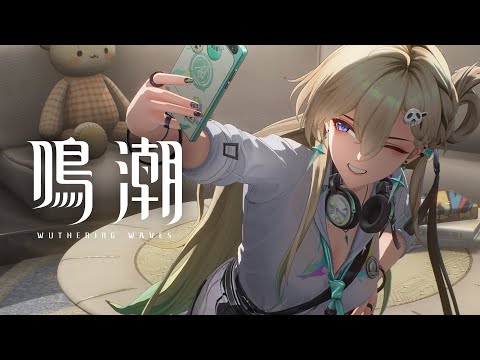 鳴潮』キャラクターPV丨リンネー丨幻彩 - YouTube