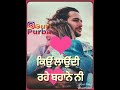 Phone - Daljit Mattu || Whatsapp Status Whatsapp Status Video Download Free