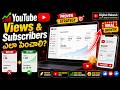 How to Increase YouTube Views &amp; Subscribers | Proven Strategy for Fast Channel Growth