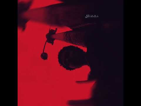 Avatar Mot5azel X Yung Venxm متخاذل افاتار 