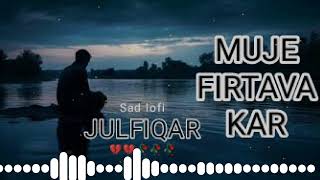 Kahin se Tu Aaja (Lyrics) - Vicky Singh | Tujhe dhundhti hain yeh pagal nigah | Main zinda hu lekin💔