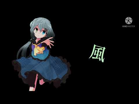 東方pv「本気（？」「神っぽいな」